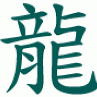 Saan