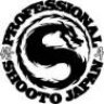 shooto man