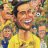 FCPes