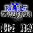 Blue Condition